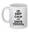 Ceramic mug Drive Toyota White фото