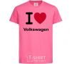 Kids T-shirt I Love Vollkswagen heliconia фото