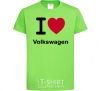 Kids T-shirt I Love Vollkswagen orchid-green фото