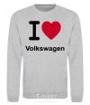 Sweatshirt I Love Vollkswagen sport-grey фото