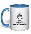 Mug with a colored handle Drive Volkswagen royal-blue фото