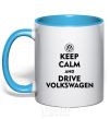 Mug with a colored handle Drive Volkswagen sky-blue фото