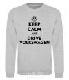 Sweatshirt Drive Volkswagen sport-grey фото