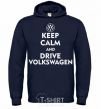 Men`s hoodie Drive Volkswagen navy-blue фото