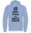 Men`s hoodie Drive Volvo sky-blue фото