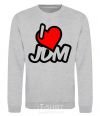 Sweatshirt I love JDM sport-grey фото