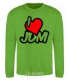 Sweatshirt I love JDM orchid-green фото