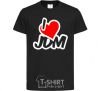 Детская футболка I love JDM Черный фото
