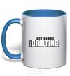 Mug with a colored handle DRIFTING royal-blue фото