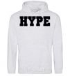 Men`s hoodie Hype inscription sport-grey фото