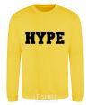 Sweatshirt Hype inscription yellow фото