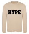 Sweatshirt Hype inscription sand фото