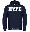 Men`s hoodie Hype inscription navy-blue фото