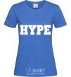 Женская футболка Надпись Hype Ярко-синий фото