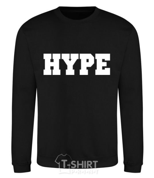 Sweatshirt Hype inscription black фото