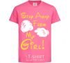 Kids T-shirt Stay away from my girl heliconia фото