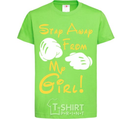 Kids T-shirt Stay away from my girl orchid-green фото