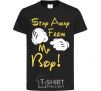 Kids T-shirt Stay away rom my boy black фото