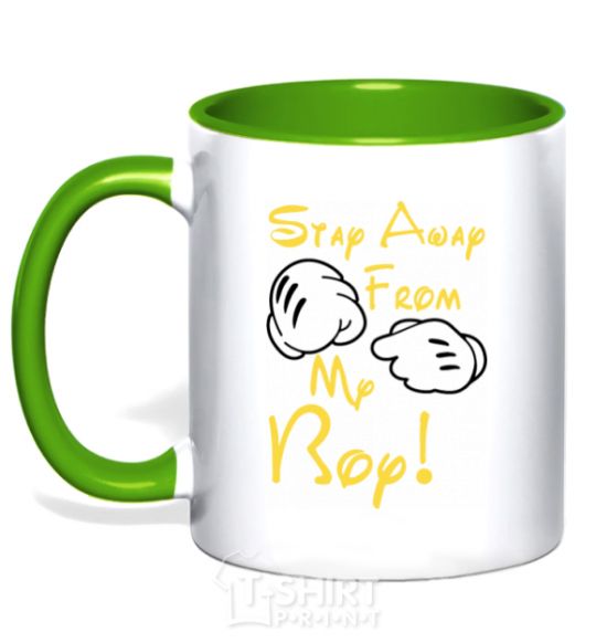 Mug with a colored handle Stay away rom my boy kelly-green фото