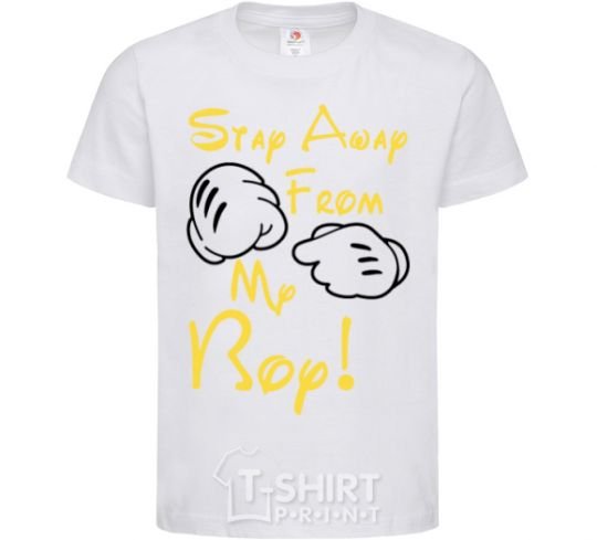 Kids T-shirt Stay away rom my boy White фото