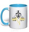 Mug with a colored handle THE-DARK-SIDE-OF-SWAG sky-blue фото
