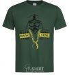 Men's T-Shirt THE-DARK-SIDE-OF-SWAG bottle-green фото