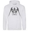 Men`s hoodie DARK SIDE SWAG sport-grey фото