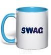 Mug with a colored handle Swag galaxy sky-blue фото