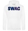 Men`s hoodie Swag galaxy White фото