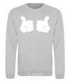 Sweatshirt Mickey hands thumbs up sport-grey фото