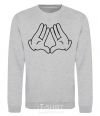 Sweatshirt Mickey-hands sport-grey фото