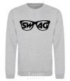 Sweatshirt Swag glasses sport-grey фото