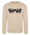 Sweatshirt Swag glasses sand фото