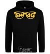 Men`s hoodie Swag glasses black фото