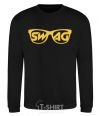 Sweatshirt Swag glasses black фото