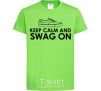 Kids T-shirt Keep calm and swag on orchid-green фото