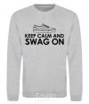 Sweatshirt Keep calm and swag on sport-grey фото