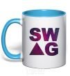 Mug with a colored handle Galaxy swag site sky-blue фото