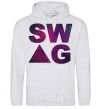 Men`s hoodie Galaxy swag site sport-grey фото