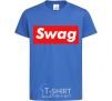 Детская футболка Box Logo Swag Ярко-синий фото