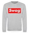 Свитшот Box Logo Swag Серый меланж фото