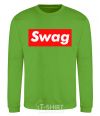 Sweatshirt Box Logo Swag orchid-green фото