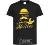 Kids T-shirt Swag meister black фото