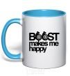 Mug with a colored handle Boost happy sky-blue фото