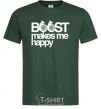 Мужская футболка Boost happy Темно-зеленый фото