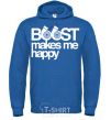 Men`s hoodie Boost happy royal фото