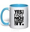 Mug with a colored handle yes it's fast no you can't drive it sky-blue фото