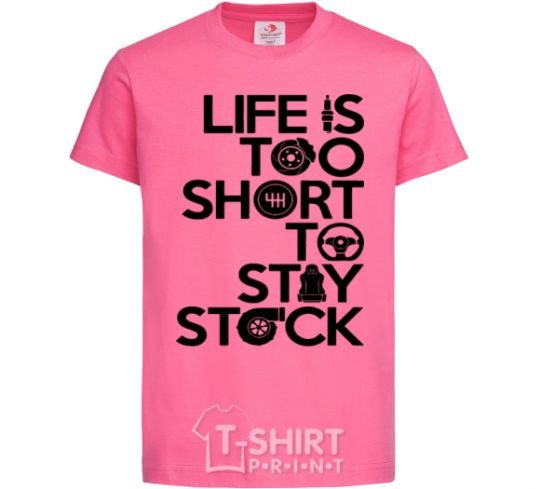 Kids T-shirt Life is too short to stay stack heliconia фото