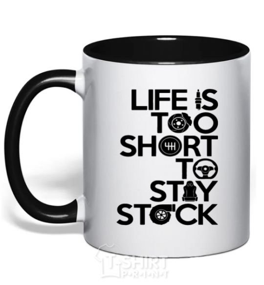 Чашка с цветной ручкой Life is too short to stay stack Черный фото