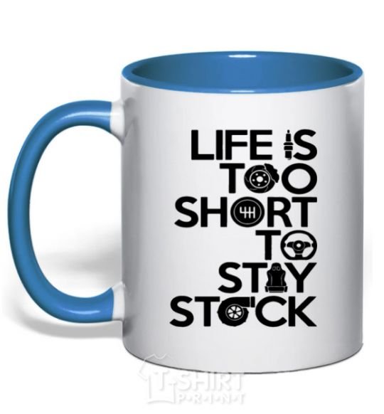 Чашка с цветной ручкой Life is too short to stay stack Ярко-синий фото